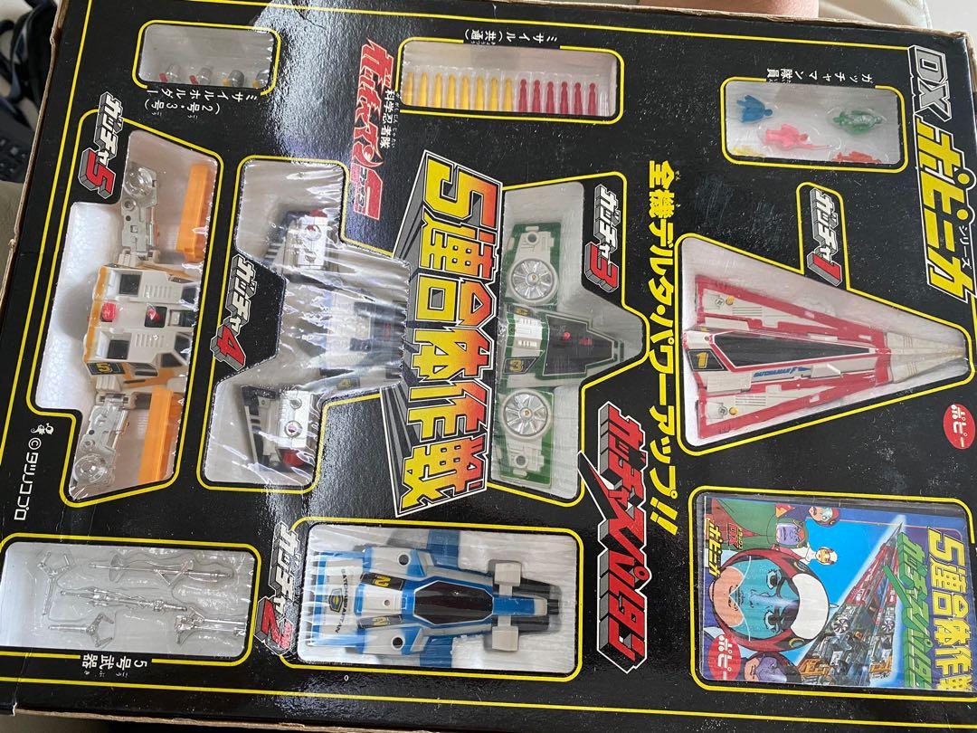 Popinica Gatcha Spartan Gatchaman F Popy Made in Japan As-is Condition