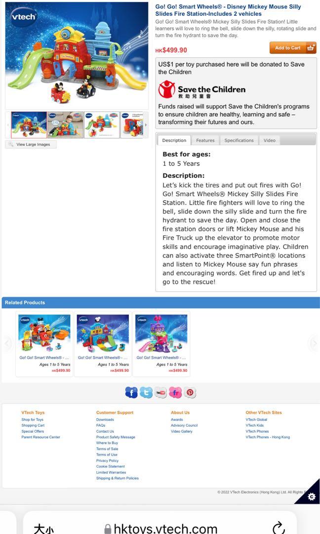 Mickey silly slide fire station new arrivals