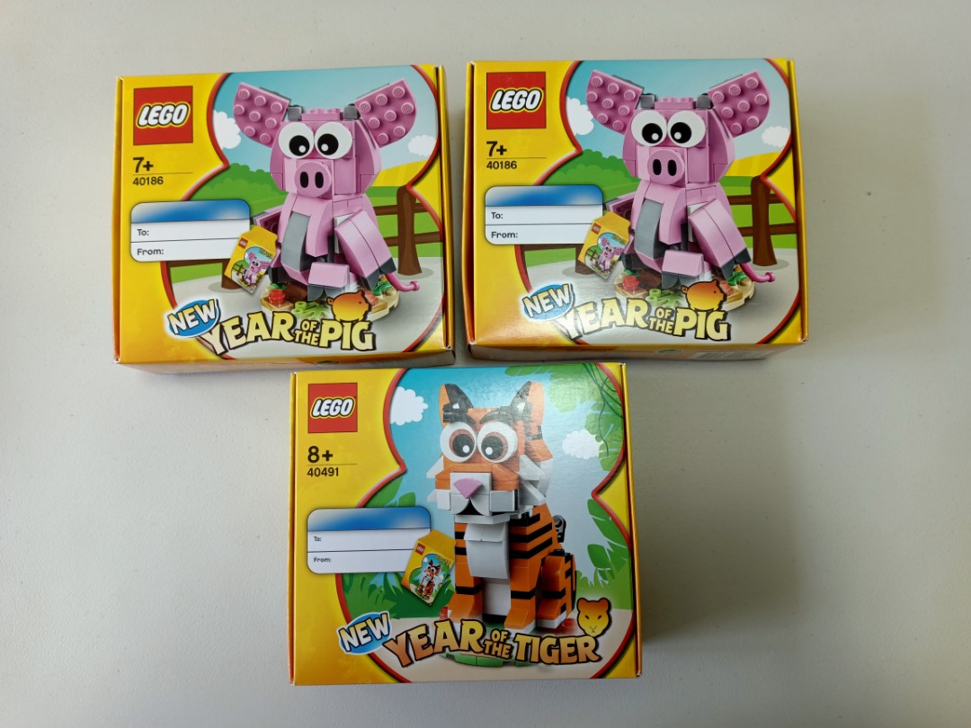 Lego year outlet of pig