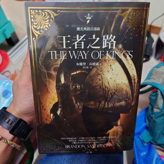 （分類：）位於 。 由 deco504 提交（商品編號 1144330430，圖片 1）。簡介： 。