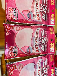 （分類：）位於 。 由 ching_selling 提交（商品編號 1144376444，圖片 1）。簡介： 。