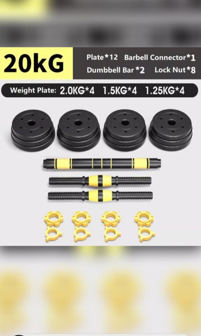 20kg dumbbell set weight(gym) conversion to be bar includes.various