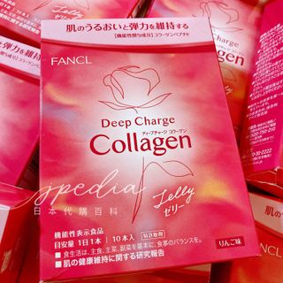（分類：）位於 。 由 jpedia.hk 提交（商品編號 1078255471，圖片 1）。簡介： 。