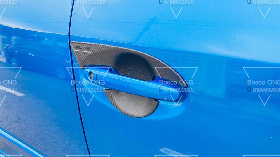 Bezza door shop handle cover