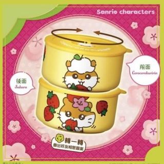 （分類：）位於 。 由 lilybee1000 提交（商品編號 1144278732，圖片 1）。簡介： 。