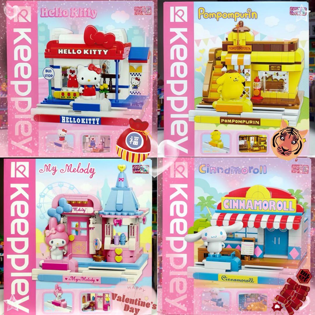 7 11 Sanrio Hello Kitty 玉桂狗 布甸狗 Melody 街景積木木拼装房子城市甜品屋小卖铺玩具 興趣及遊戲 收藏品及紀念品 明星周邊 Carousell 7 11 Sanrio Hello Kitty 玉桂狗 布甸狗 Melody 街景積木木拼装房子城市甜品屋小卖铺玩具 興趣及遊戲 收藏品及紀念品 明星周邊 Carousell