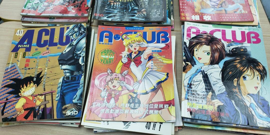 80 90年代漫畫雜誌a Club 41本 興趣及遊戲 書本 文具 漫畫 Carousell