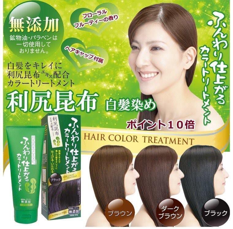 頭髮護理-　健康及美容-　日本????????利尻昆布天然染髮焗油200g,　美容＆個人護理,　Carousell