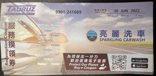 （分類：）位於 。 由 hehalife 提交（商品編號 1144425718，圖片 1）。簡介： 。