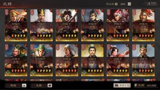 （分類：）位於 。 由 tkong717 提交（商品編號 1144341844，圖片 1）。簡介： 。