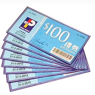 （分類：）位於 。 由 r123k 提交（商品編號 1144292841，圖片 1）。簡介： 。