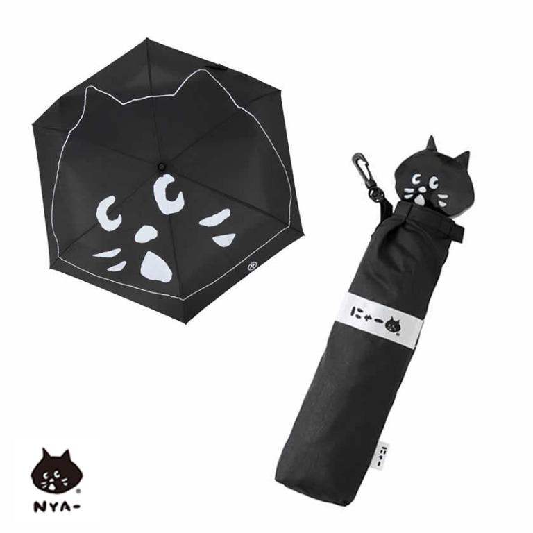 にゃー (Ne-net ) 猫デザイン 折りたたみ傘　新品　未開封 希少 新品 未開封 にゃー Ne-net 猫デザイン 折りたたみ傘