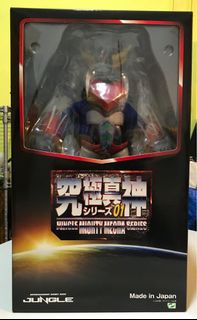 （分類：）位於 。 由 axisben 提交（商品編號 1144262464，圖片 1）。簡介： 。