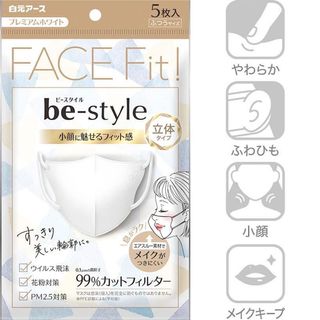 （分類：）位於 。 由 fifi2221 提交（商品編號 1144356691，圖片 1）。簡介： 。