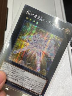 （分類：）位於 。 由 carsonjai 提交（商品編號 1144423554，圖片 1）。簡介： 。