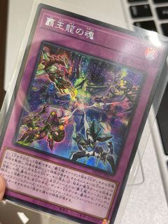 （分類：）位於 。 由 carsonjai 提交（商品編號 1144422495，圖片 1）。簡介： 。