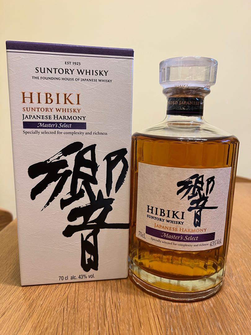 響HIBIKI Japanese Harmony 700ml, 嘢食& 嘢飲, 酒精飲料- Carousell