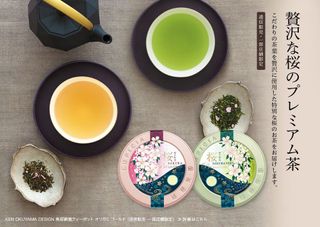 （分類：）位於 。 由 thainihon_shop 提交（商品編號 1144260972，圖片 1）。簡介： 。