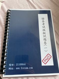 （分類：）位於 。 由 holidaylee 提交（商品編號 1144303414，圖片 1）。簡介： 。
