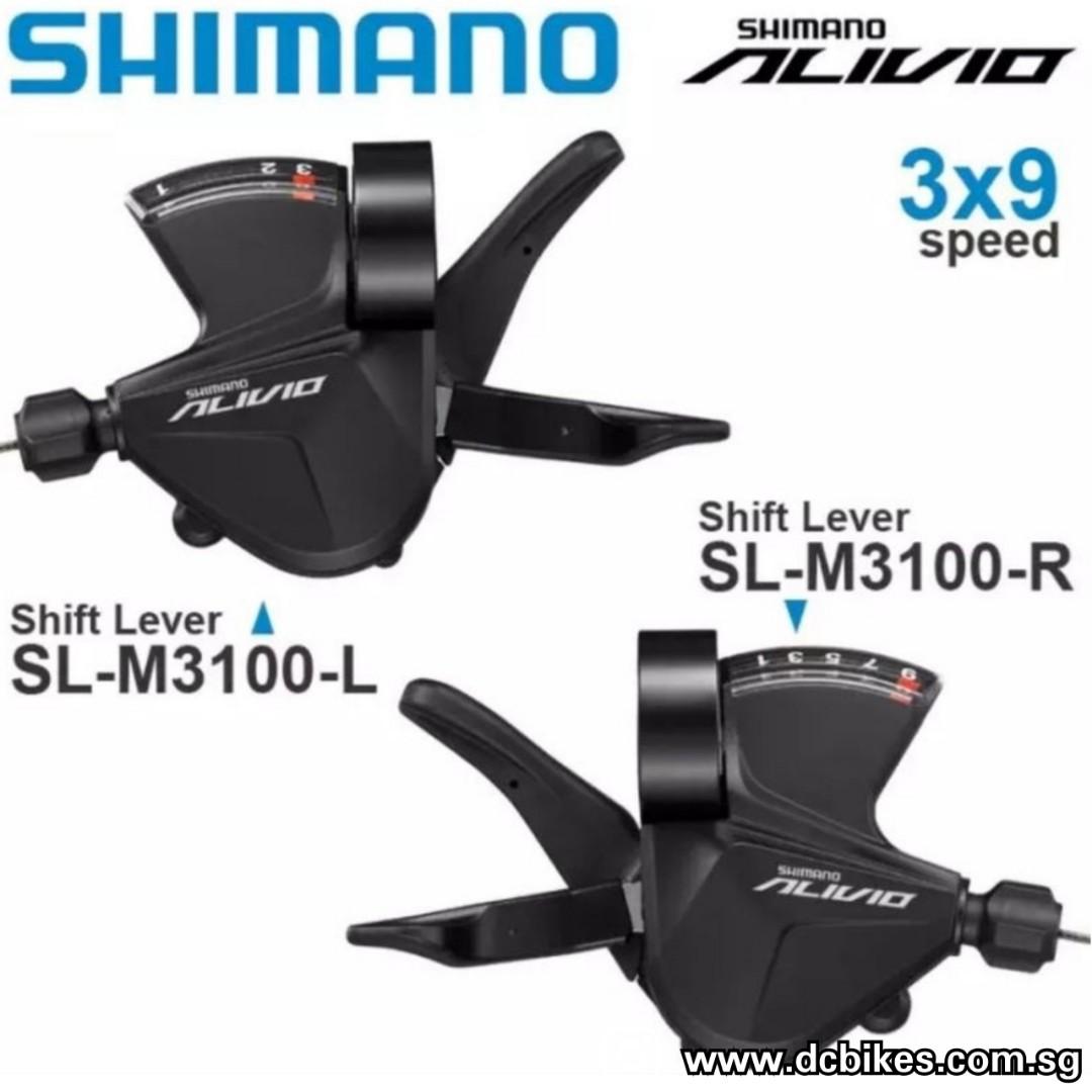 Alivio shifter price top