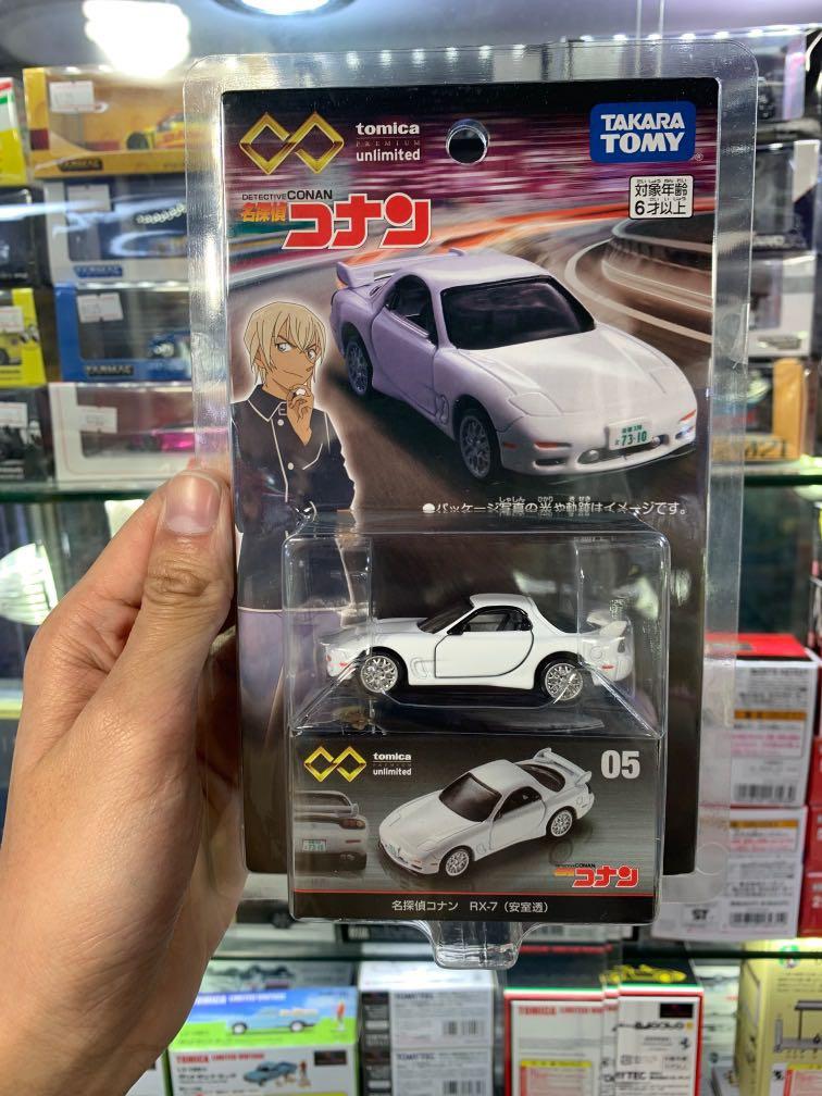最新日本空運到港 本月新車 Tomica Premium Unlimited 05 Detective Konan 名偵探柯南mazda Rx 7 Fd3s 安室透 日版 新品發佈 Carousell 最新日本空運到港 本月新車 Tomica Premium Unlimited 05 Detective Konan 名偵探柯南mazda Rx 7 Fd3s 安室透 日版 新品發佈 Carousell