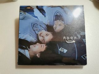 （分類：）位於 。 由 firebbtoyshop 提交（商品編號 1144384608，圖片 1）。簡介： 。