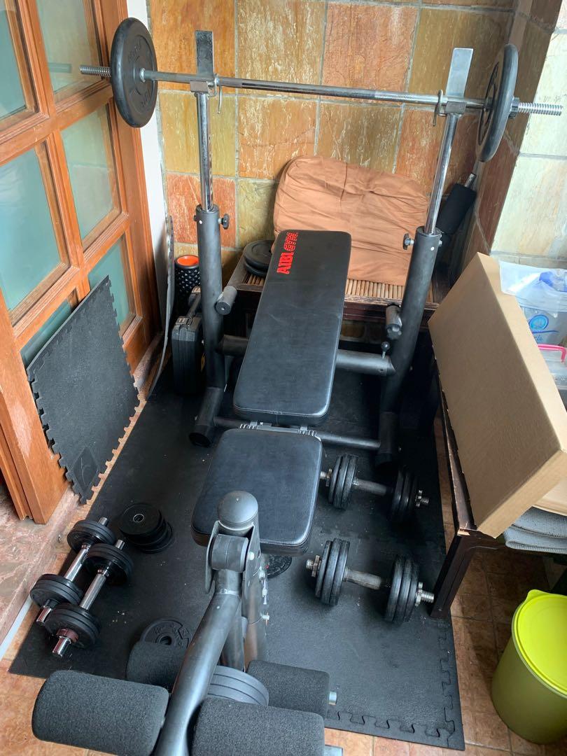 Aibi Gym Deluxe Bench Press
