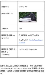 （分類：）位於 。 由 tom96321 提交（商品編號 1144420227，圖片 1）。簡介： 。