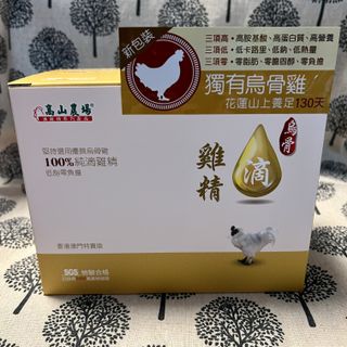 （分類：）位於 。 由 bearsister 提交（商品編號 1143851846，圖片 1）。簡介： 。