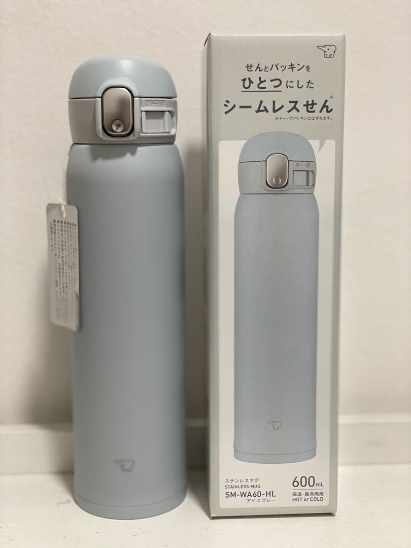 Zojirushi Sm-Wa60-Hl Stainless Steel Mug Seamless One Touch Ice Gray 6