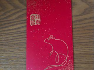 (Category: ) located in . Submitted by things4sold (Listing ID 1144335441, Image 1). Description: .