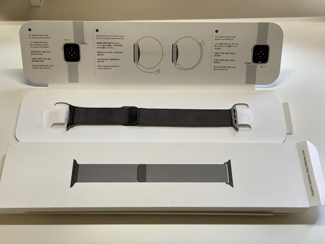 Apple watch graphite milanese loop 2025 review