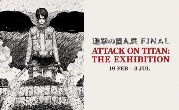 Attack on Titan Exhibition Final - Singapore : r/ShingekiNoKyojin