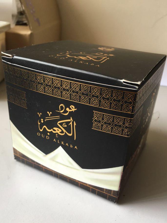 Oud al sales kaaba
