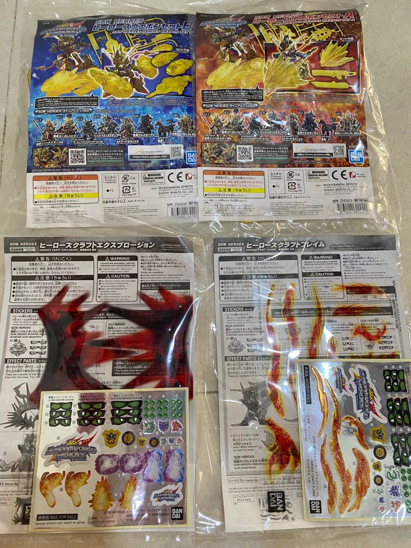 BANDAI SPIRITS SD Gundam World Heroes Modellbausatz Tenkamusodaishogun