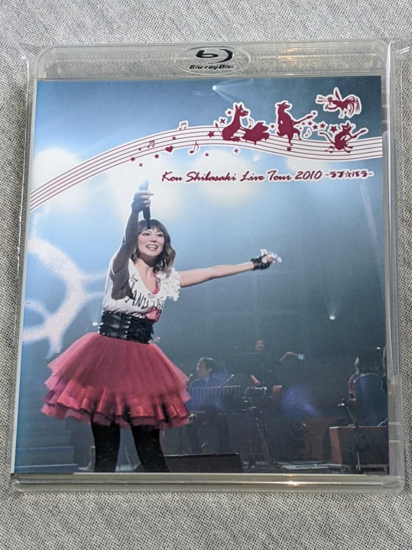 日本版BD 柴咲コウKou Shibasaki Live Tour 2010～ラブ☆パラ～ Blu