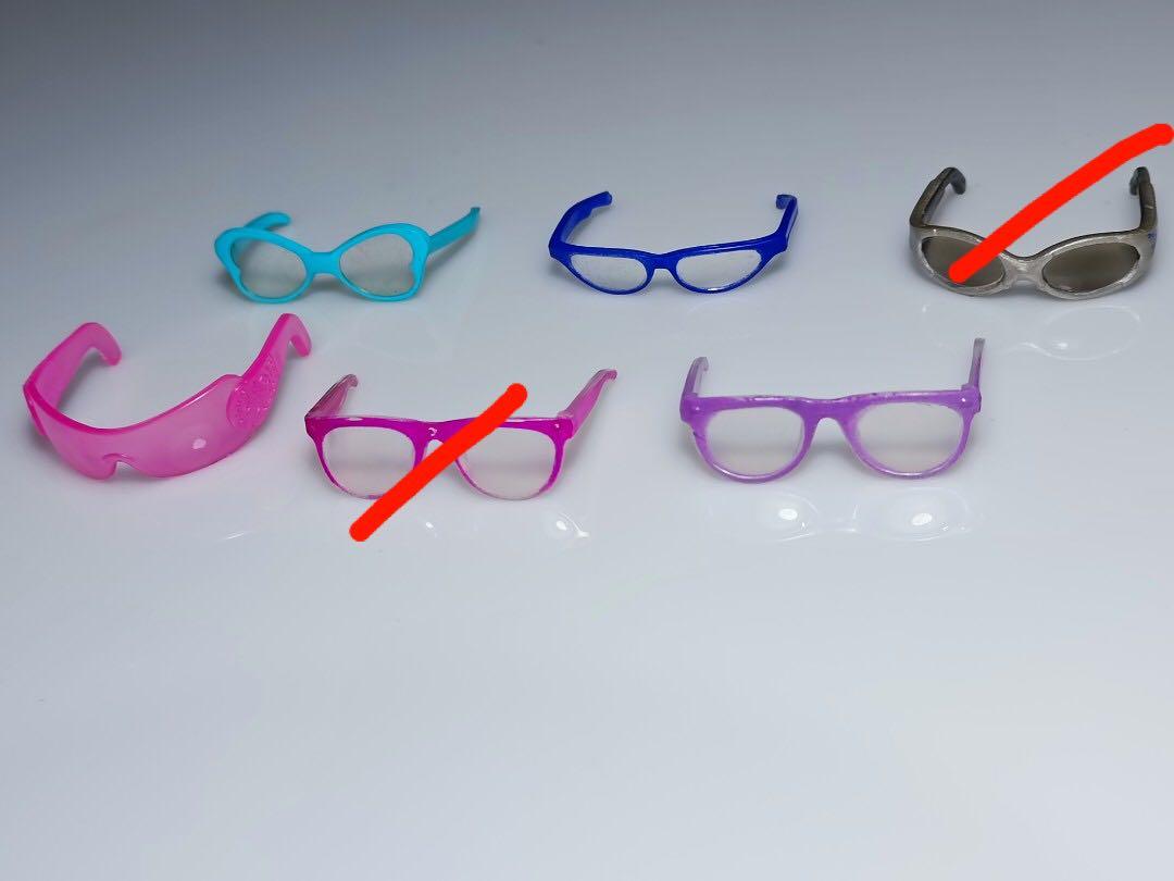 Bratz glasses store