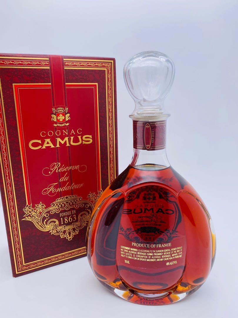 COGNAC CAMUS 700ml Réserve du Fondateur The richest fruity VS