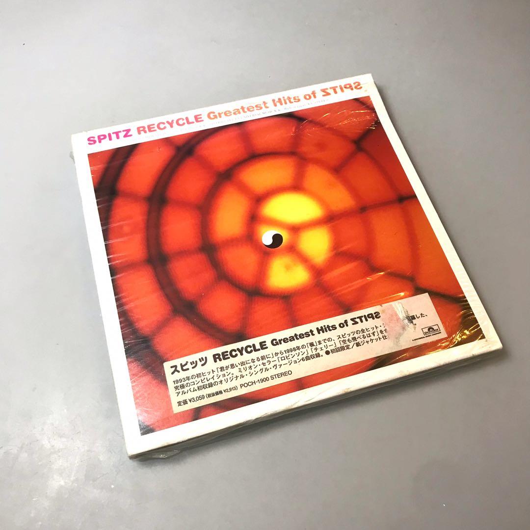 CD / SPITZ スピッツ「RECYCLE Greatset Hits of SPITZ」1999, 興趣及