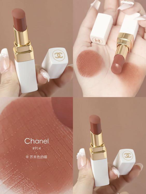 chanel rouge coco baume 914