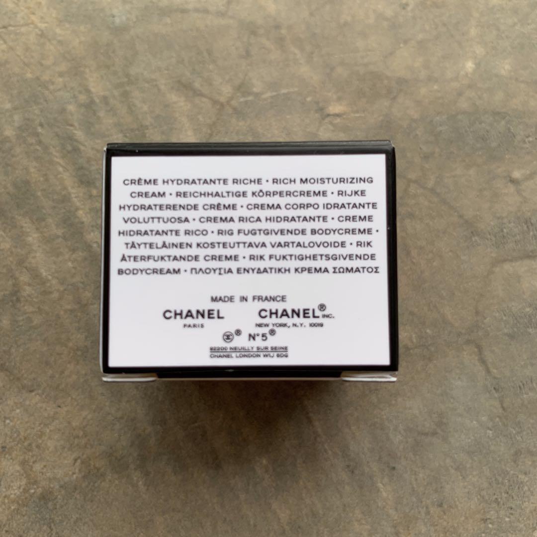 Chanel No 5 body cream 6g, Beauty & Personal Care, Bath & Body, Body