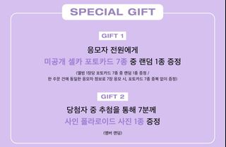 (Category: ) located in . Submitted by isaranghae_0123 (Listing ID 1144307069, Image 1). Description: .