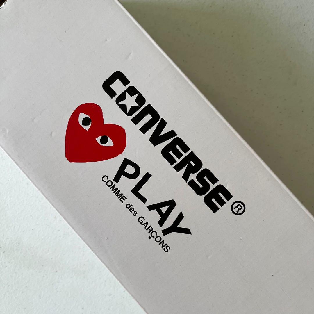 Converse x cdg original vs fake store
