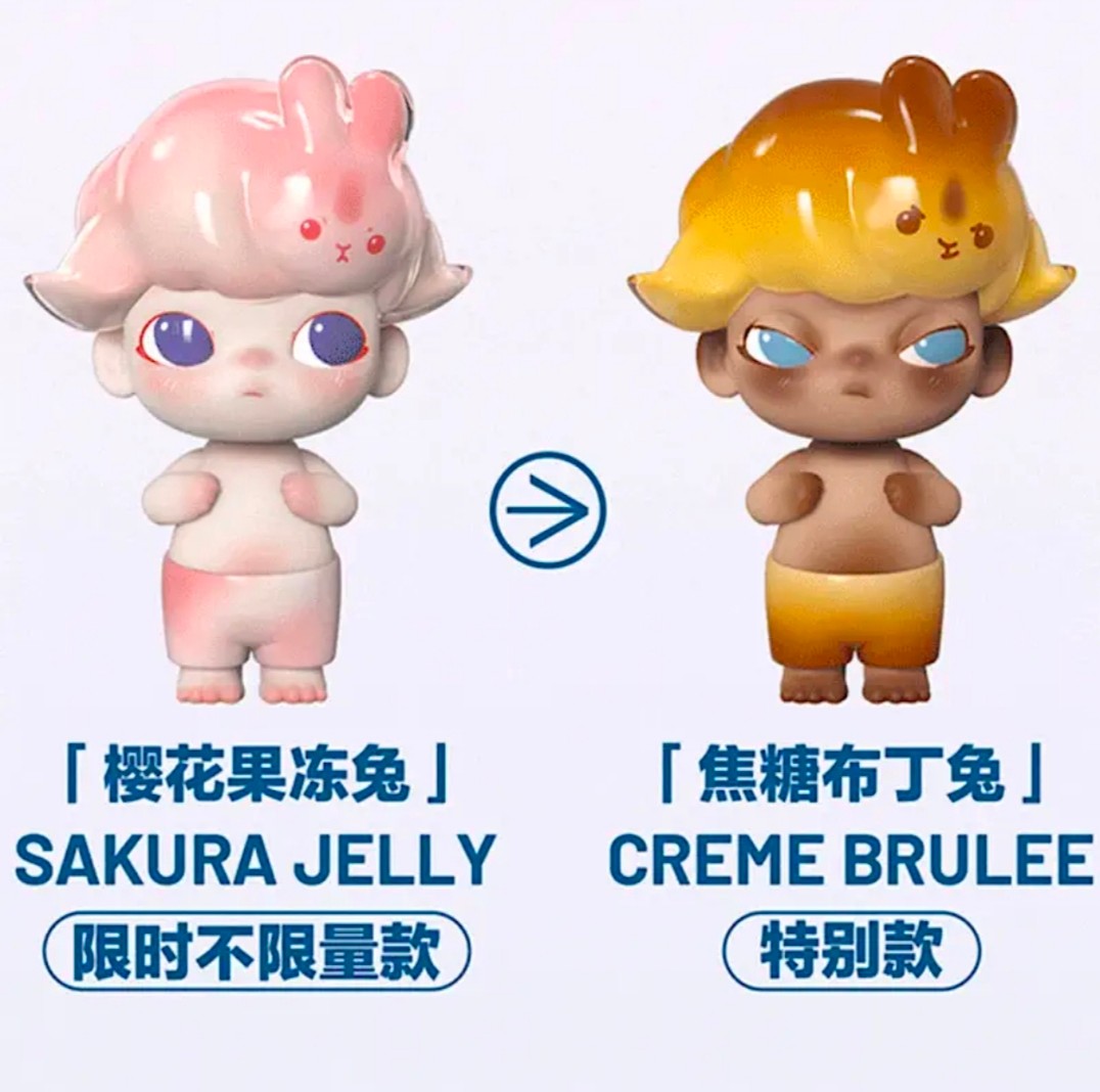 Dimoo Big Doll Sakura Jelly Coffee Panacotta, Hobbies & Toys, Toys ...