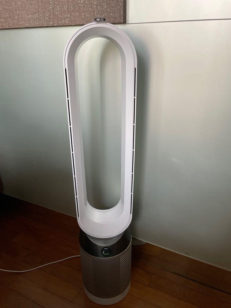 Dyson Air cleaner & Fan, Furniture & Home Living, Lighting & Fans, Fans on Carousell