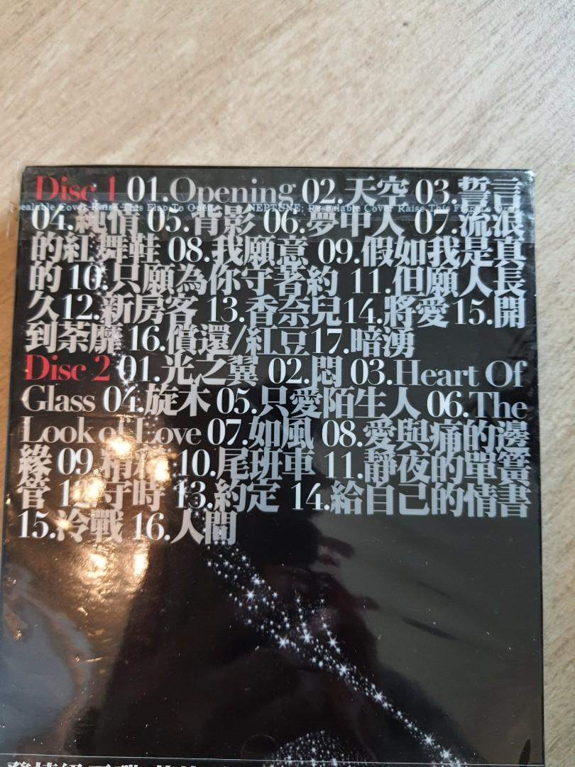 ［新品］王菲 フェイ・ウォン 菲比尋常LIVE! SACD 生産限定盤 YESASIA : 菲比尋常Faye Wong Live演唱會(SACD) 音樂- 王菲