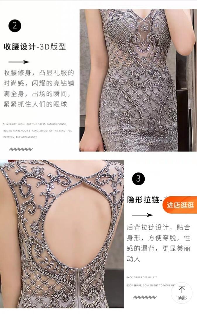 Gala dinner dresses for sale top
