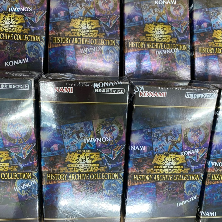 15パック入りカード種類遊戯王OCG HISTORY ARCHIVE COLLECTION 2BOX 