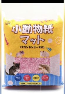 (Category: ) located in . Submitted by hammiehauls (Listing ID 1144335348, Image 1). Description: .