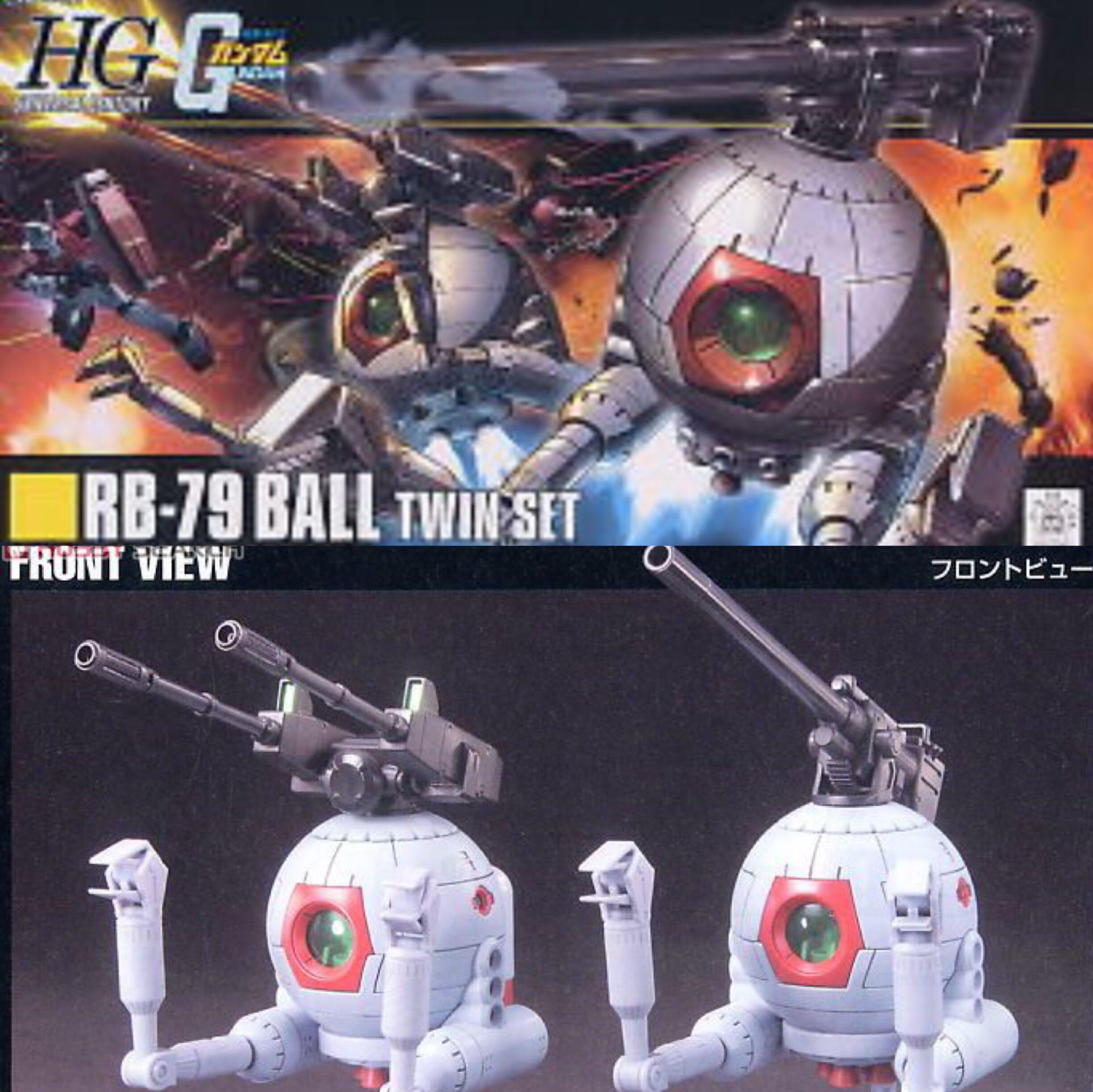 Hg 鐵球ball Rb 79 Twin Set 兩隻一盒可選裝配低反動大炮或2連裝速射砲1 144 Bandai Hguc High Grade 0079 一年戰爭機動戰士高達 議價 交收地點 即封 有貨 要就出價 不要問有冇 交收方法已列明 模型 未砌 未拆袋齊件書 儲盒勿購 盒少舊 Hg 鐵球ball Rb 79 Twin Set 兩隻一盒可選裝配低反動大炮或2連裝速射砲1 144 Bandai Hguc High Grade 0079 一年戰爭機動戰士高達 議價 交收地點 即封 有貨 要就出價 不要問有冇 交收方法已列明 模型 未砌 未拆袋齊件書 儲盒勿購 盒少舊